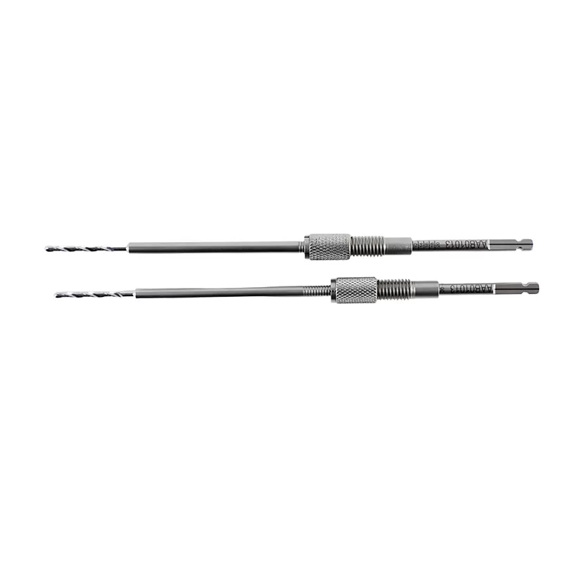 Drill Bit (Adjustable)