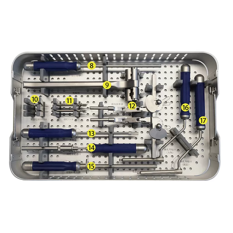 Positioning Pin Inserter