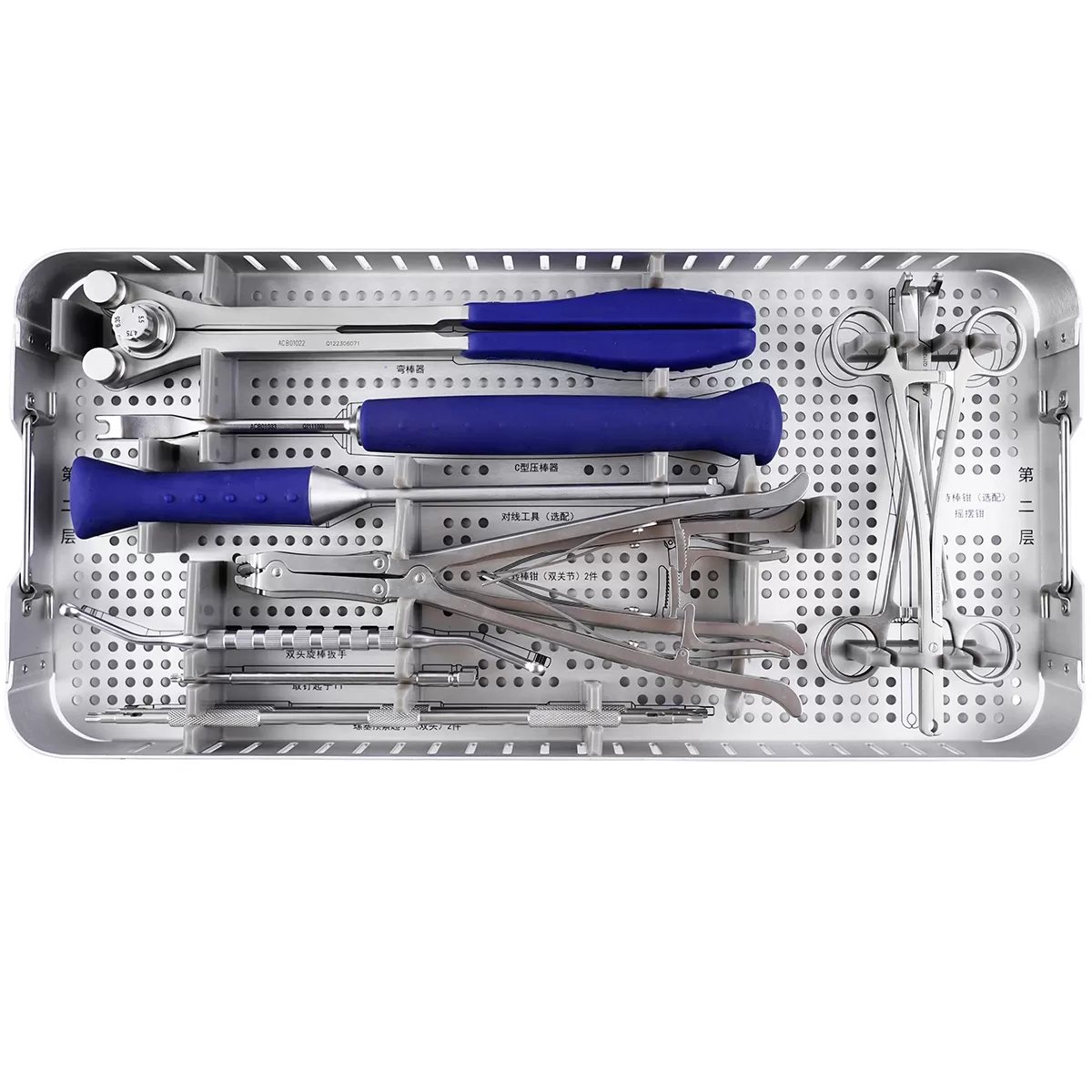 Opening Awl 2.5mm (Straight)