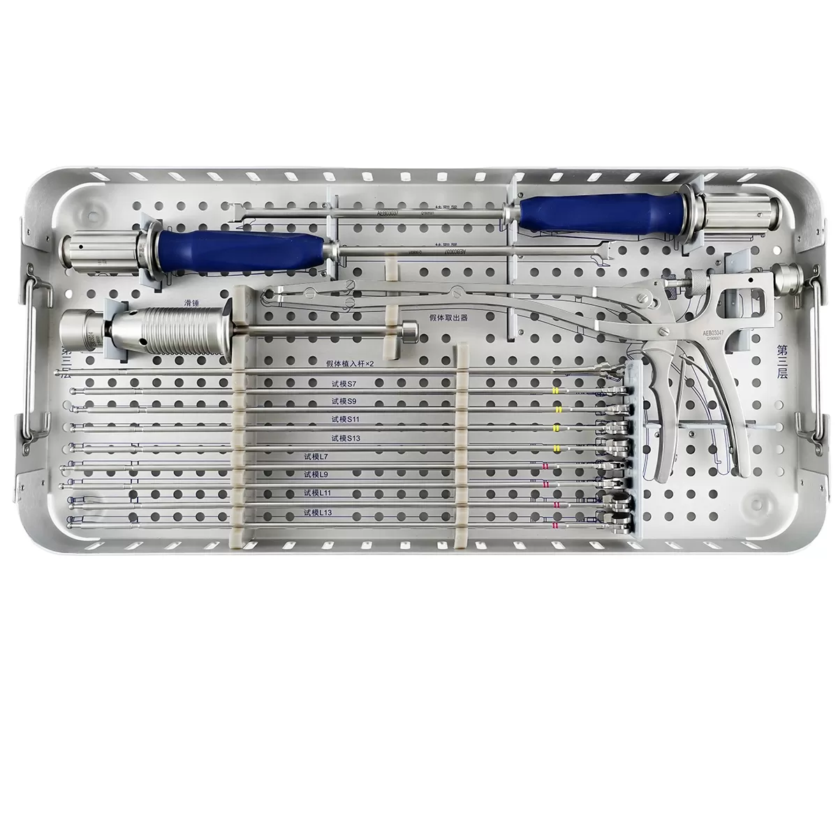 TLIF Interbody Cage Instrument Set