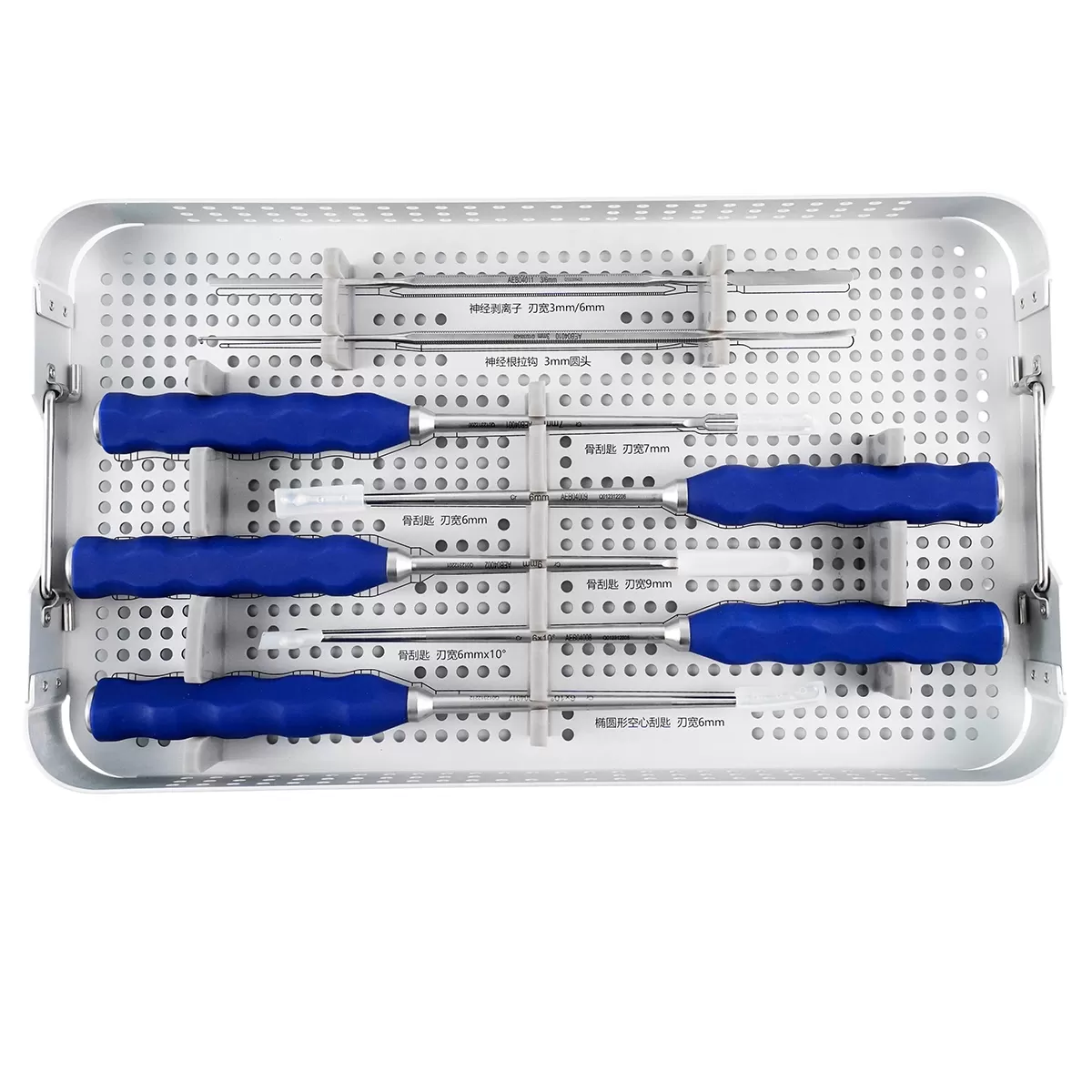 PLIF Interbody Cage Instrument Set - Basic