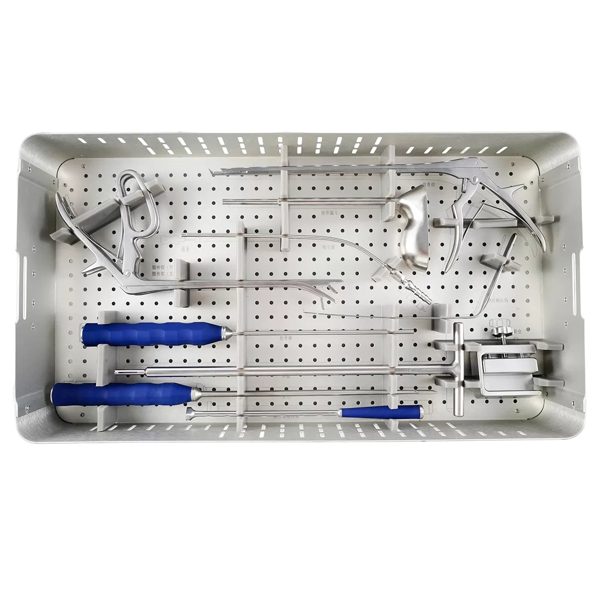 Nerve Dissector