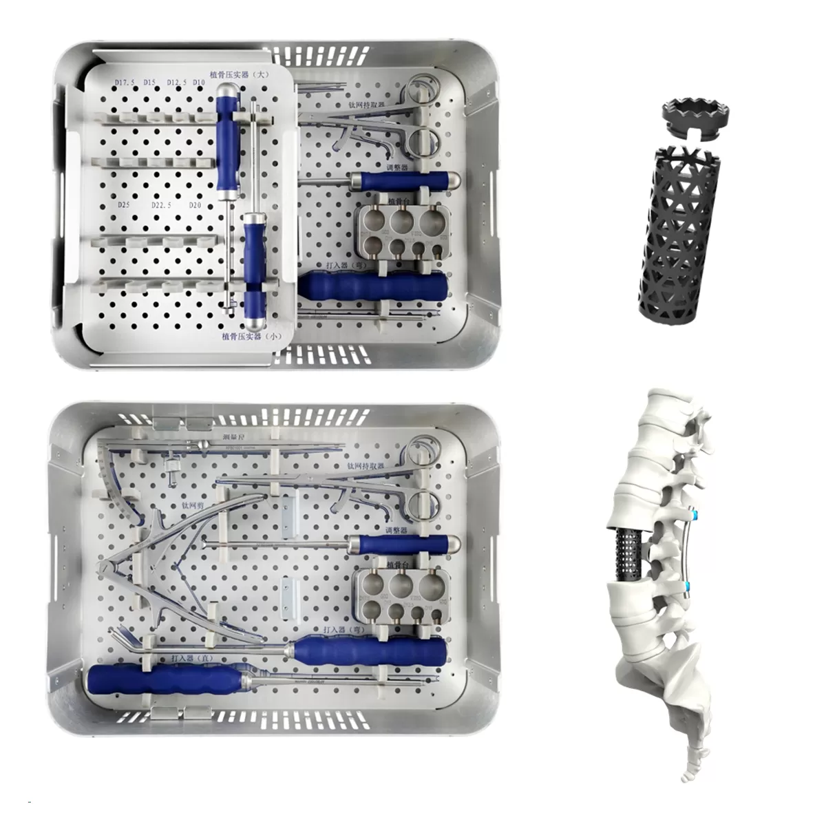 Titanium Mesh System Instrument Set