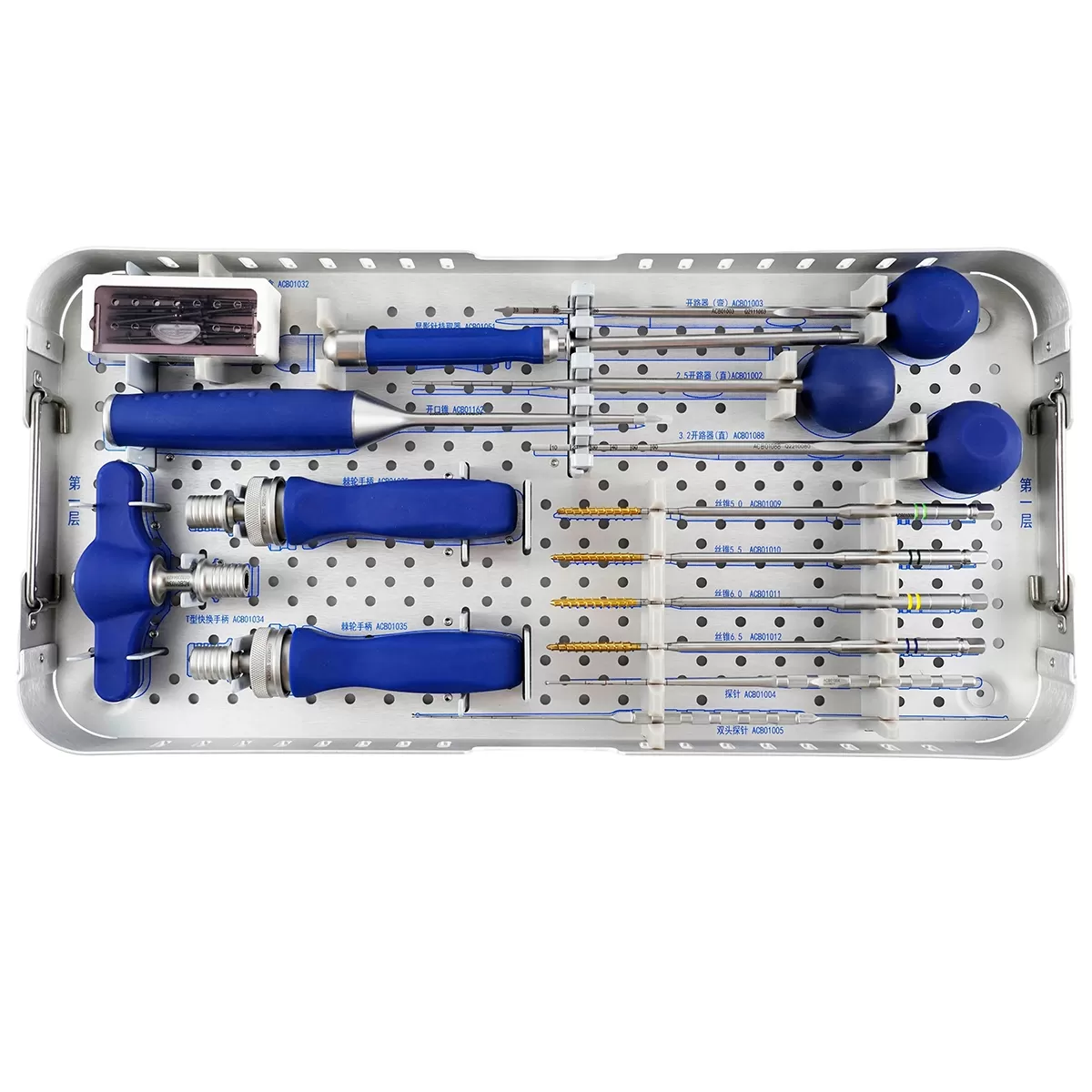 2.5mm Straight Channel Dilator