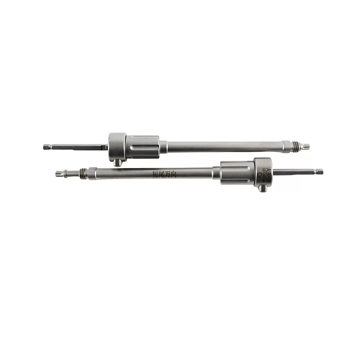 Polyaxial Screw Inserter