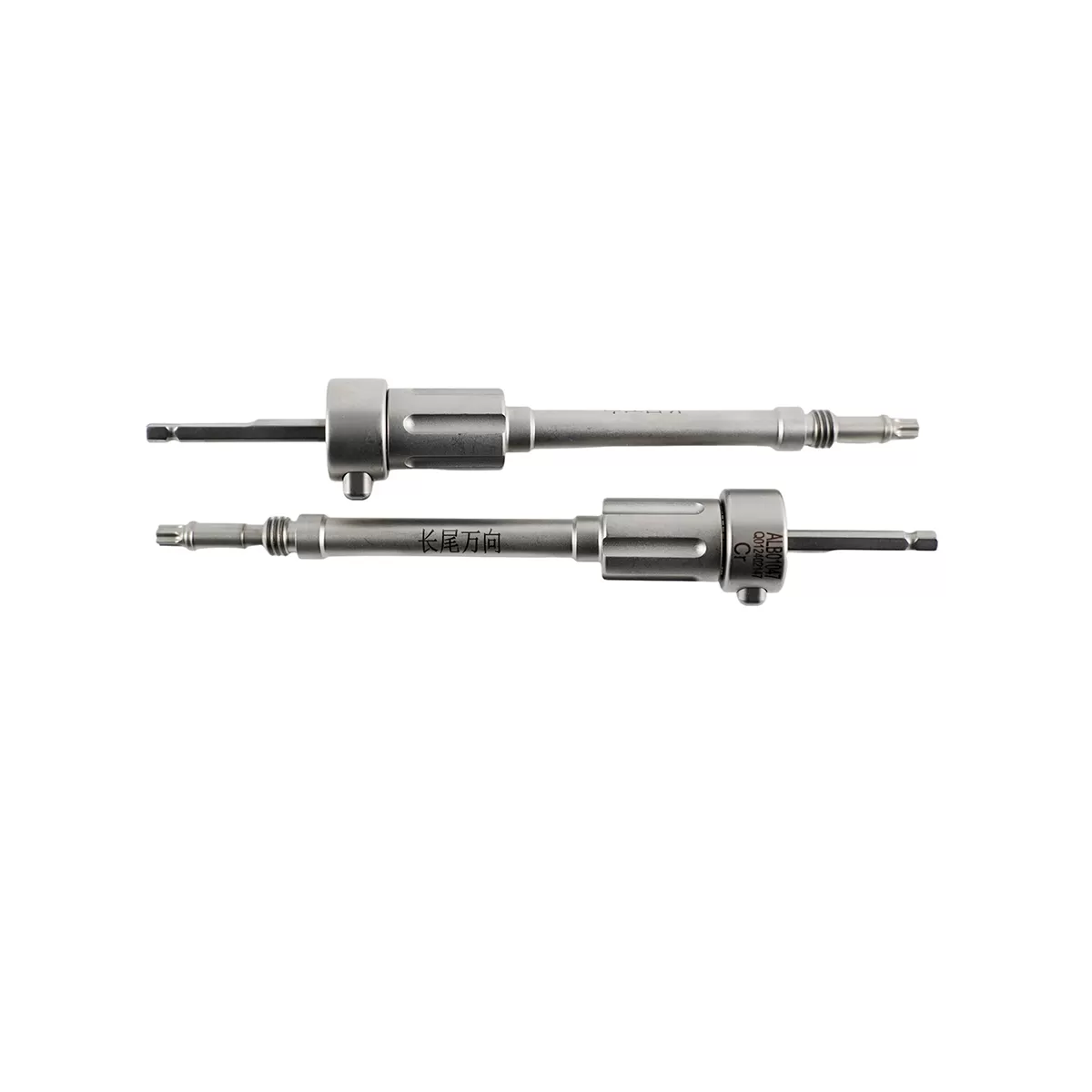 Short Polyaxial Screw Inserter
