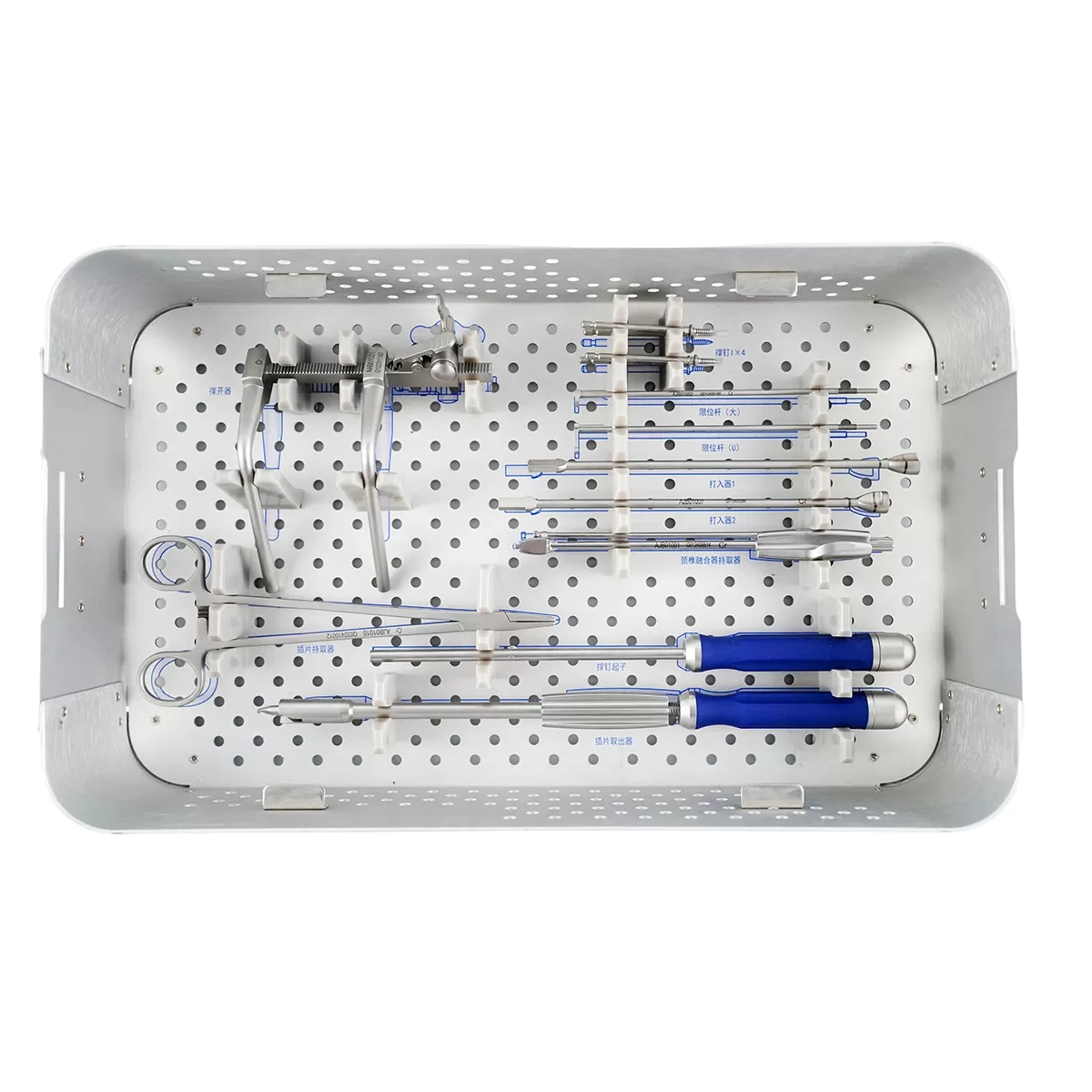 Anterior Cervical Self-Stabilizing Cage Instrument Set (Insertion Type)