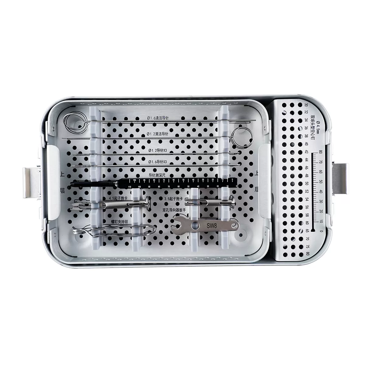 Cannulated Screw System Instrument Set（3.5 - 4.5）