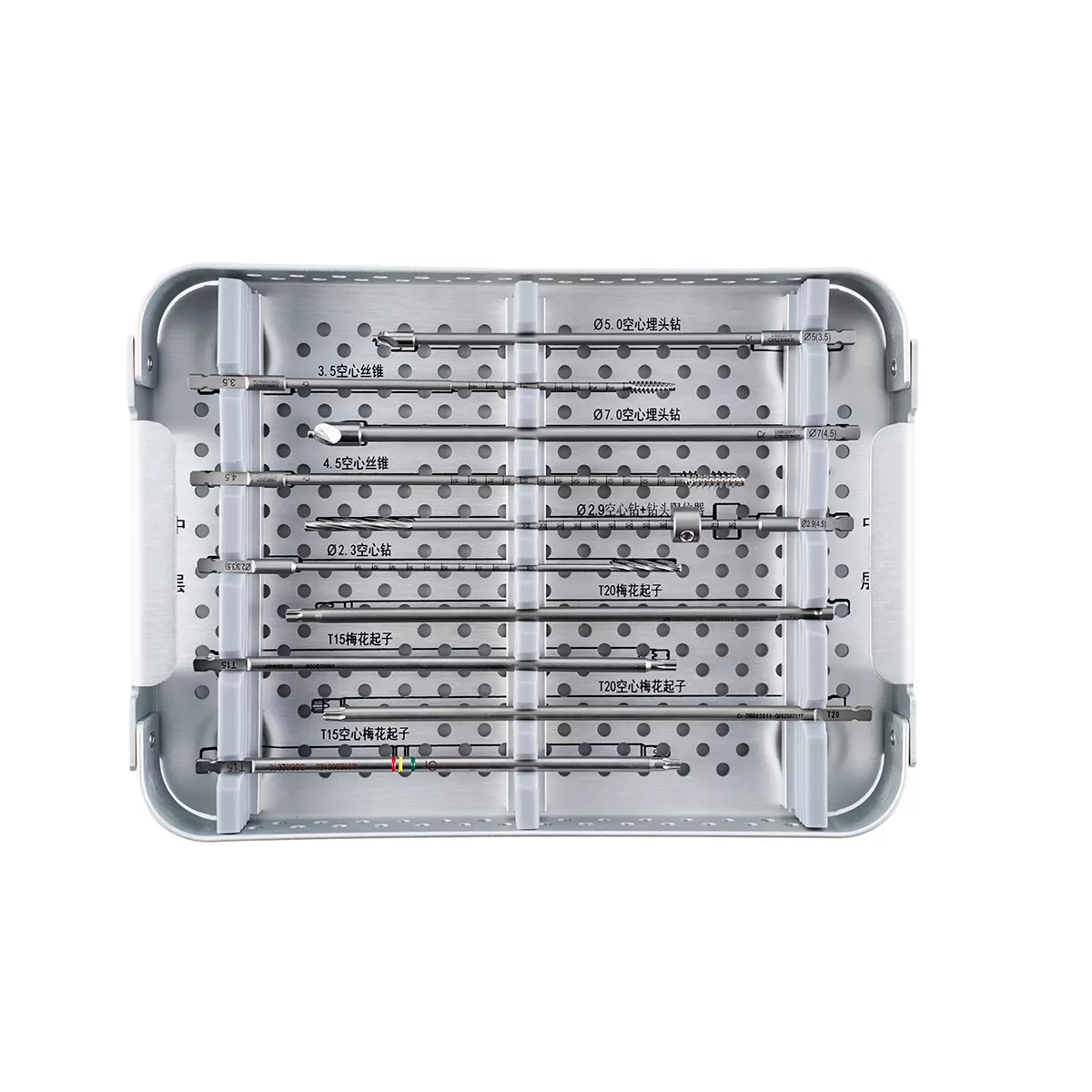 Cannulated Screw System Instrument Set（3.5 - 4.5）