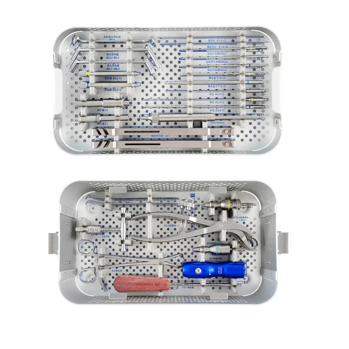 2.7/3.5 Locking Plate Instrument Set