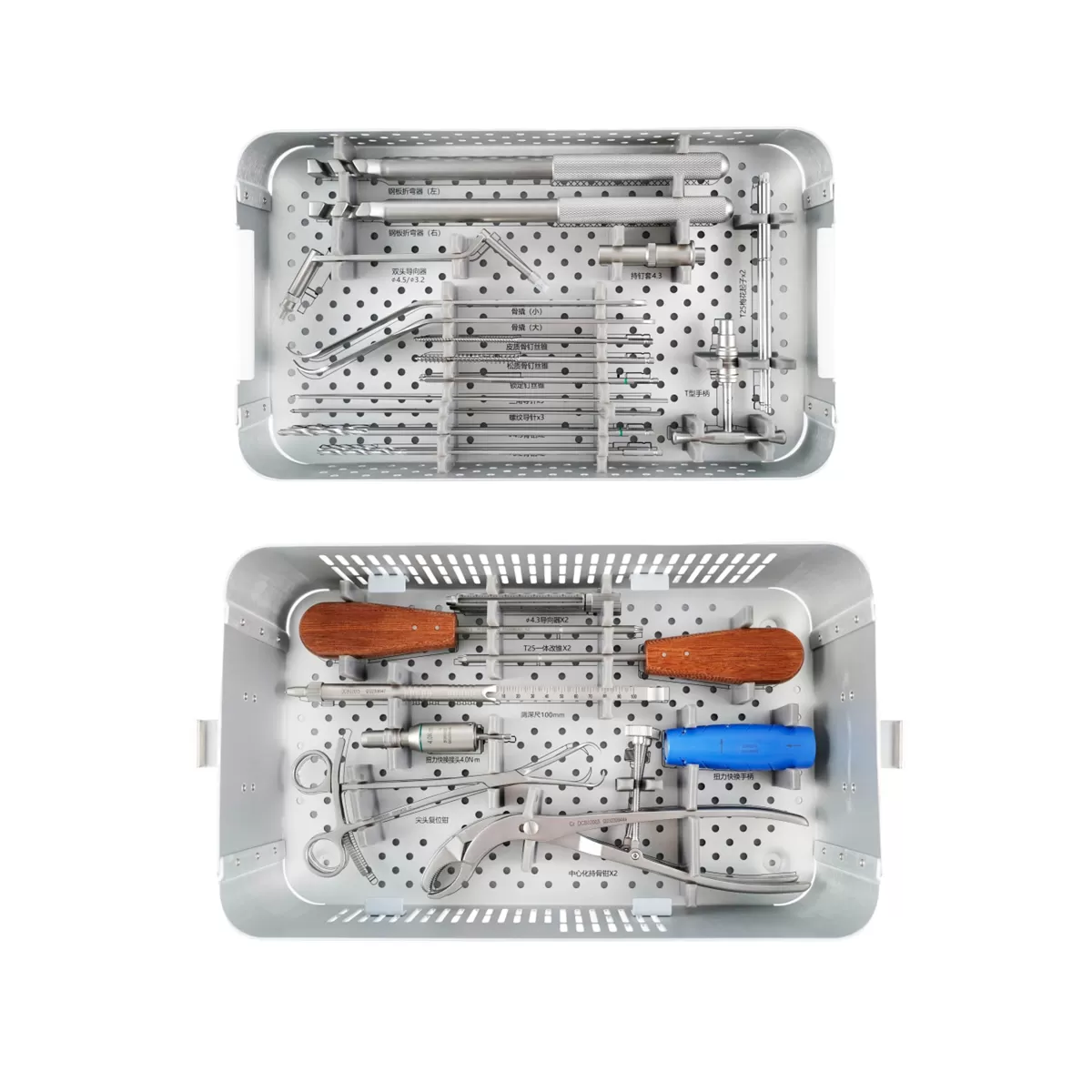 4.5/5.0 Locking Plate Instrument Set