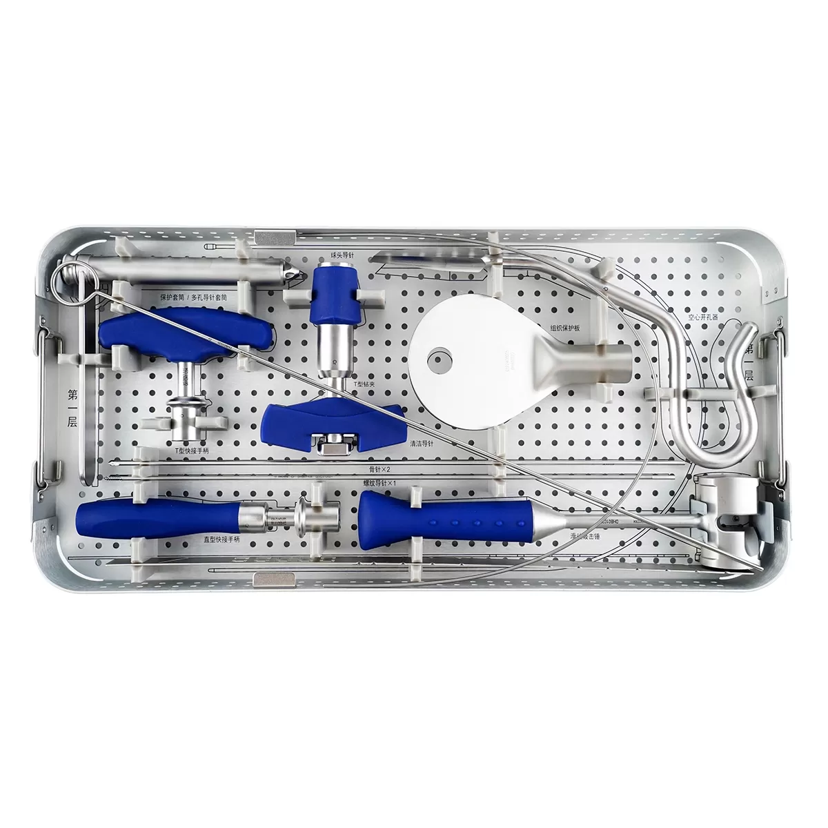 Protection Sleeve