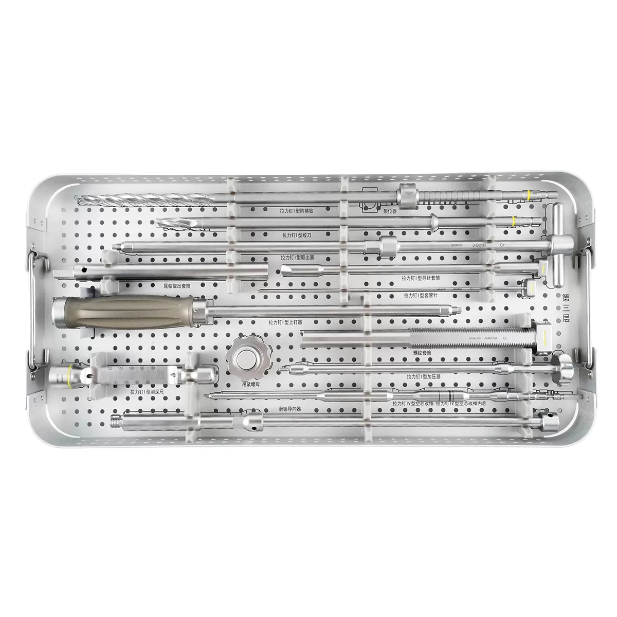 Protection Sleeve