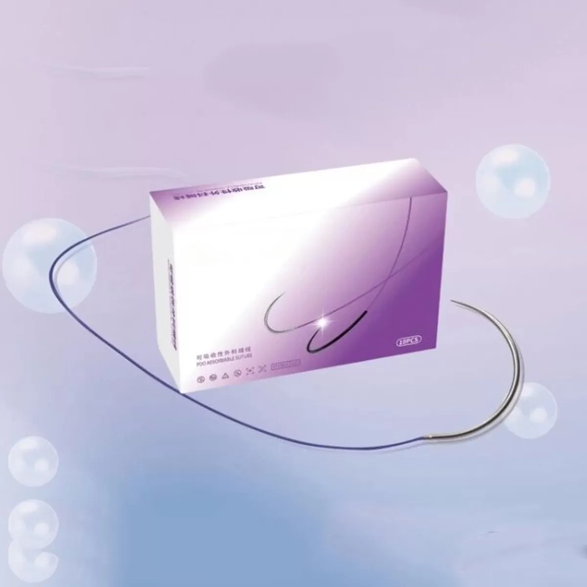 PDO PURPLE